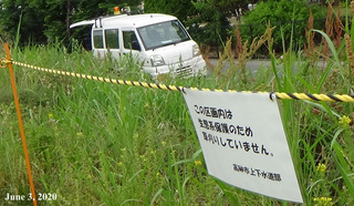 200603高砂市0.jpg